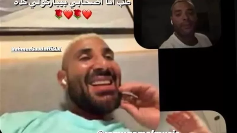 نجوم الغناء يدعمون تامر عاشور بعد نجاح ألبومه الجديد «مراية الحب»