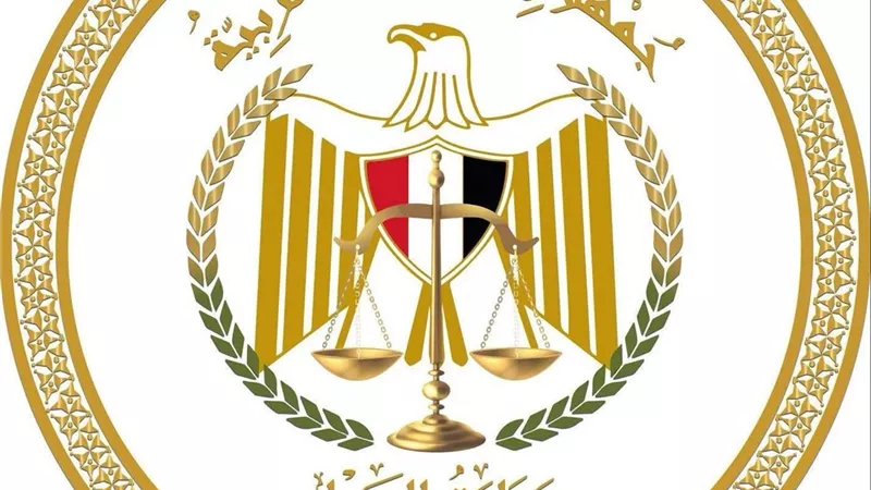 ربط إلكتروني بين المحاكم والجهات الحكومية لتسريع تنفيذ الأحكام وإنهاء دورة الأوراق