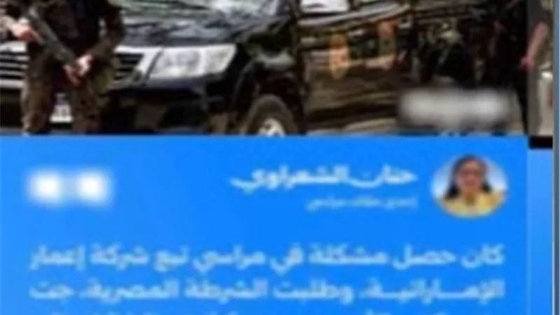 بعد مزاعم سيدة.. الداخلية تنفي منع الشرطة من دخول أحد المواقع بالساحل الشمالي