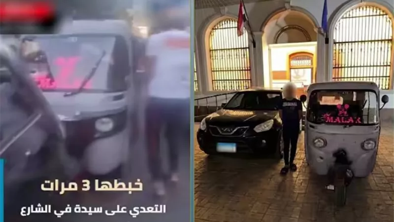 القبض على قائد 