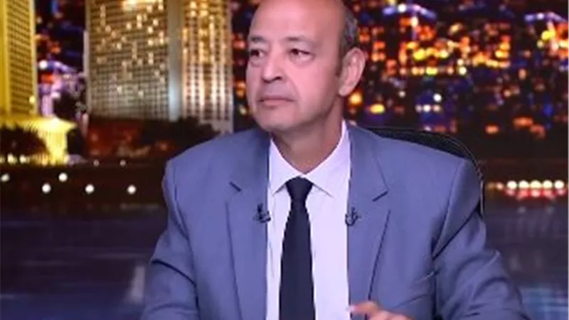 عمرو أديب يسلط الضوء على أزمات تونس: موجة حر وانقطاع الكهرباء يفاقمان الضغوط الاقتصادية