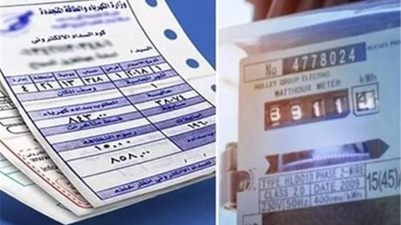 هل تدفع أكثر من اللازم؟.. الحقيقة الكاملة وراء سرعة نفاد رصيد العداد الكودي