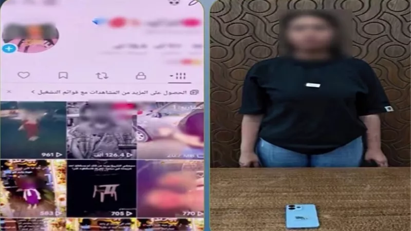 ضبط صانعة محتوى بالإسكندرية لنشرها فيديوهات خادشة للحياء بهدف تحقيق أرباح
