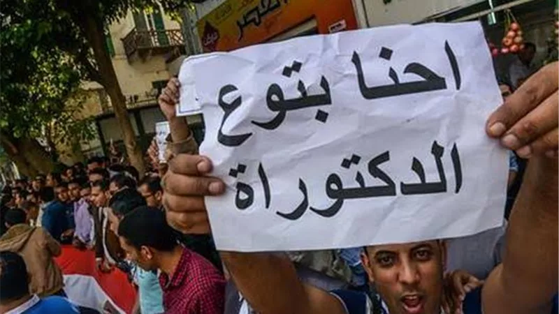 برلماني: لا قرارات جديدة لتعيين حملة الماجستير والدكتوراه والحصر مستمر حتى الآن رسميًا