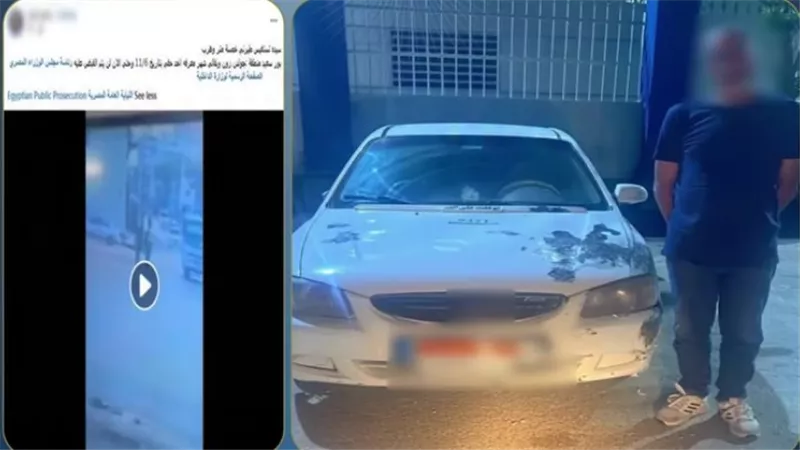 القبض على سائق تاكسي صدم سيدة في بورسعيد وفر هاربًا