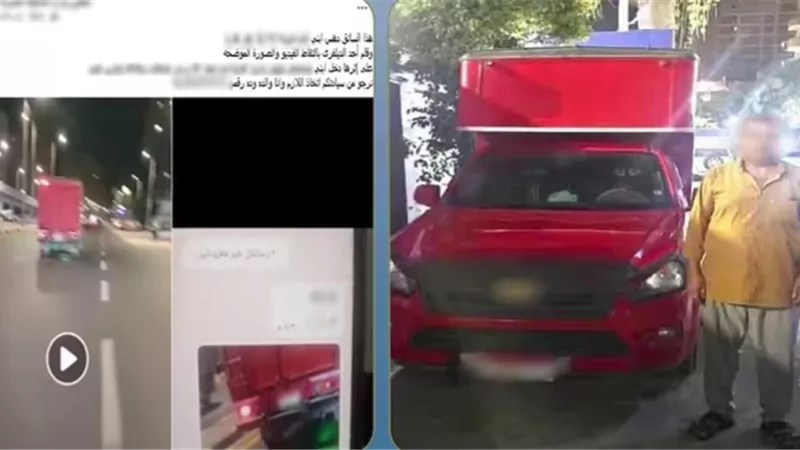 ضبط سائق «ربع نقل» صدم عاملًا وفر هاربًا في الإسكندرية