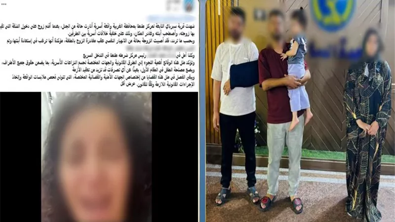 خلافات زوجية تنتهي بواقعة صادمة.. ضبط زوج وشقيقه بعد اقتحام منزل الزوجة بالغربية