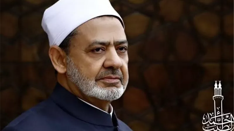 رئيسة هيئة النيابة الإدارية تقدم واجب العزاء لشيخ الأزهر في وفاة نجل شقيقته