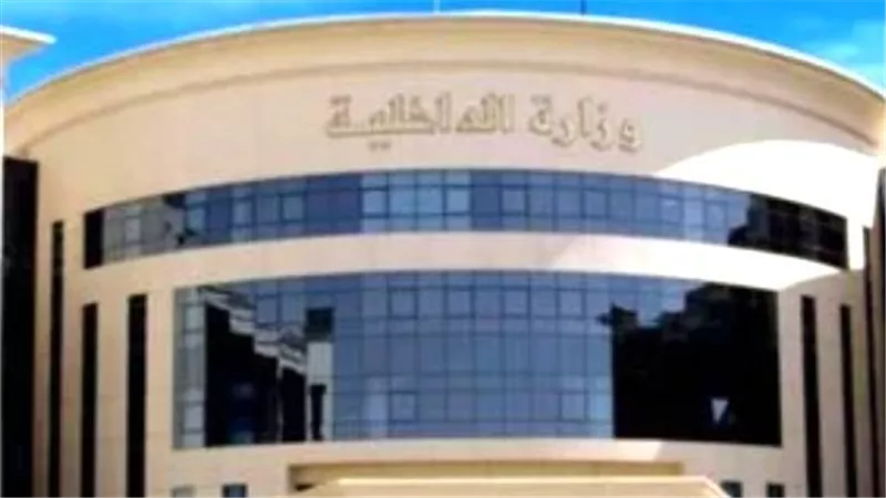 حركة تنقلات الداخلية 2026.. تعيين اللواء شريف عبد الموجود مديرًا لأمن الفيوم 