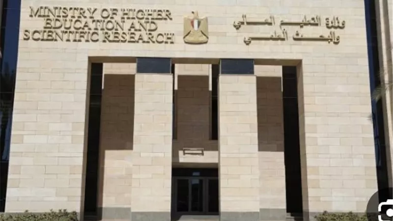 تنسيق الجامعات 2026.. موعد المرحلة الأولى وخطوات تسجيل الرغبات إلكترونيًا