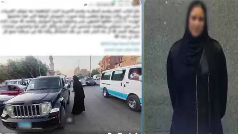 سقوط 