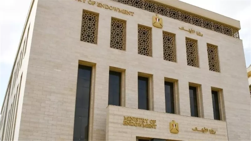 الأوقاف تكشف حقيقة شهادة التوافق المنتشرة على السوشيال ميديا
