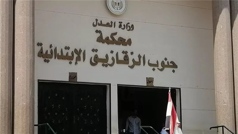 الإعدام شنقًا للمتهم بقتل زوجته بسبب الخلافات الأسرية في الشرقية