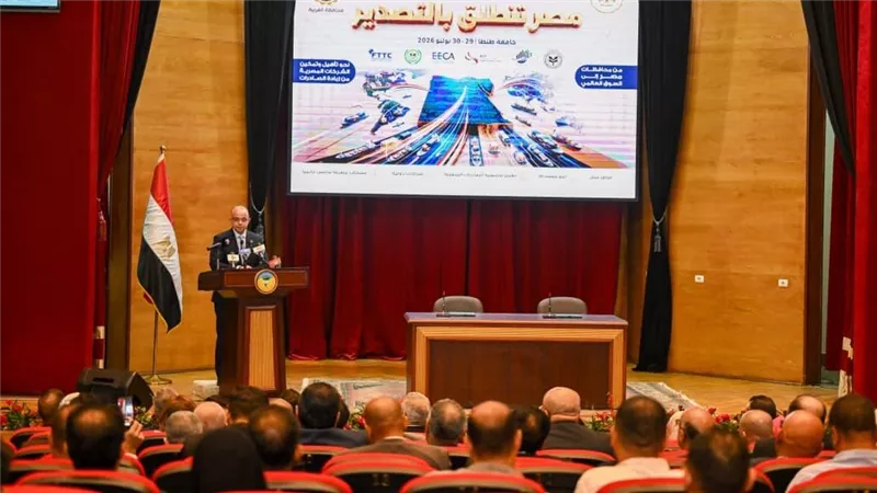 وزير الاستثمار يطلق «مصر تنطلق للتصدير» من الغربية لزيادة الشركات المصدرة والصادرات