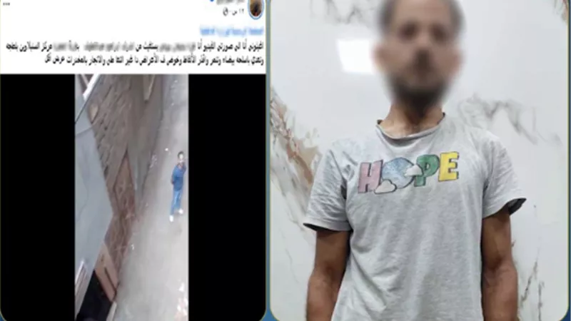 الداخلية تكشف حقيقة اتهام شخص بالاتجار في المخدرات والتعدي على سيدة بالدقهلية