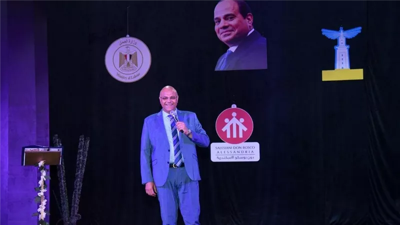 وزير العمل ومحافظ الإسكندرية يشهدان احتفالية معهد دون بوسكو لتخريج المتدربين