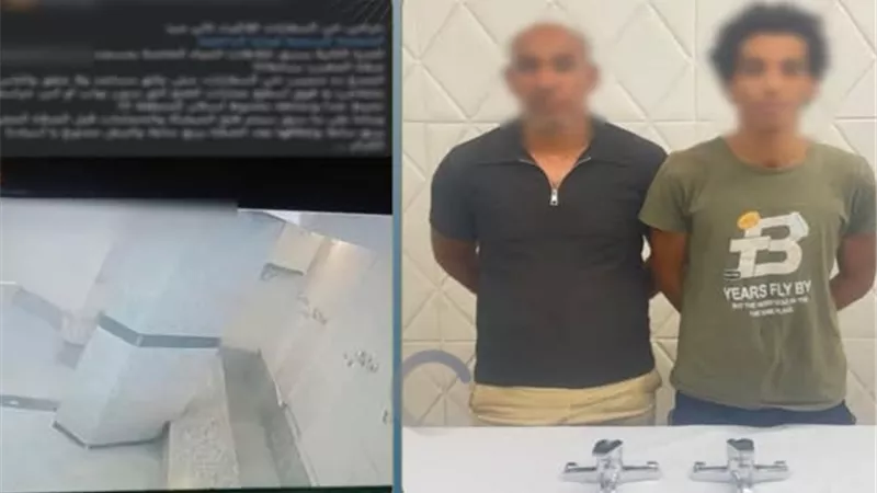 ضبط عاطل سرق خلاطات مياه من أحد المساجد بالقاهرة