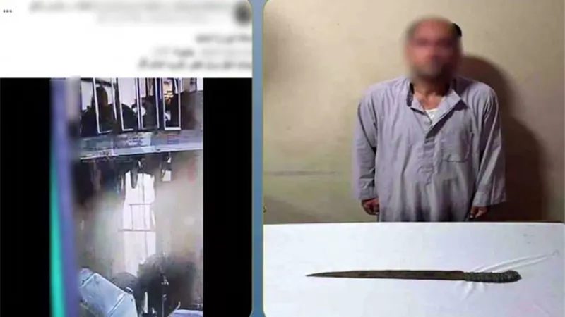 ضبط المتهم بالتعدي على جاره والتلويح بسلاح أبيض في الغربية
