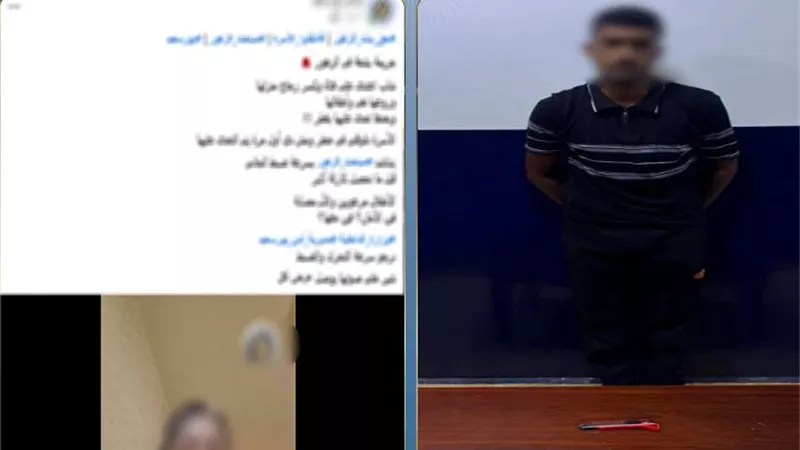 ضبط المتهم بالاعتداء على سيدة في بورسعيد بعد رفضها الزواج منه