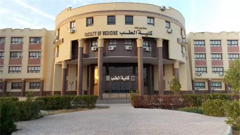 صدمة جديدة في طب قنا.. رسوب 67% من طلاب الفرقة الأولى ونجاح 33% فقط