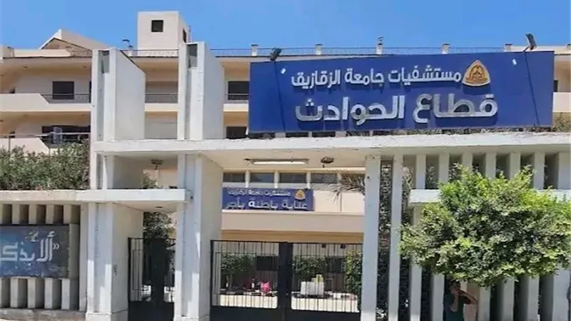 نيابة الشرقية تأمر بتشريح جثمان رضيع مستشفى الزقازيق الجامعي وإجراء تحليل DNA