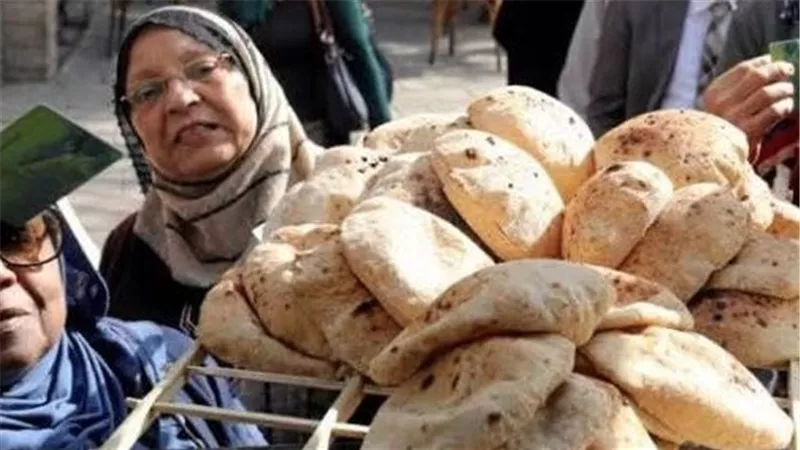 رسميًا التموين تعلن سعر رغيف الخبز مع بدء تطبيق الخصم المباشر غدًا