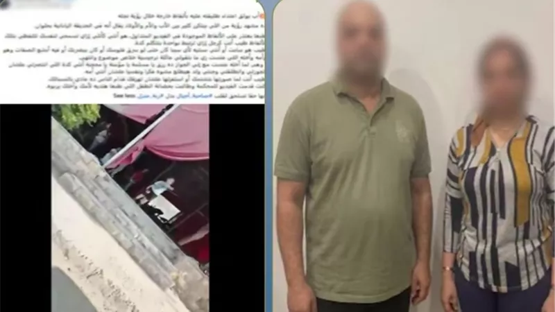 بسبب رؤية طفل.. الداخلية تكشف تفاصيل مشاجرة داخل حديقة بحلوان