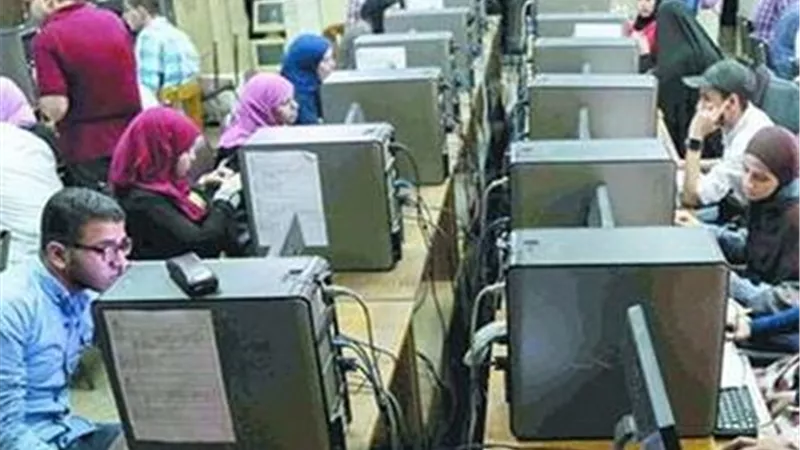 تنسيق الجامعات 2026.. موعد المرحلة الأولى والحد الأدنى للقبول وخطوات تسجيل الرغبات