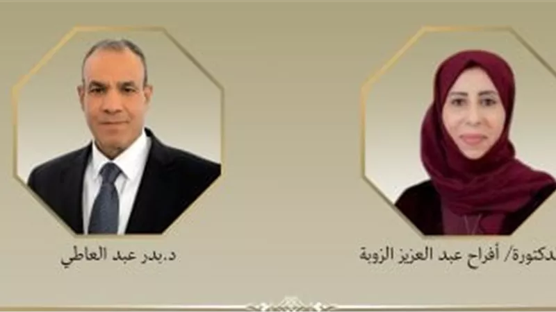 وزير الخارجية يؤكد دعم العلاقات المصرية اليمنية خلال تهنئته لنظيرته الجديدة