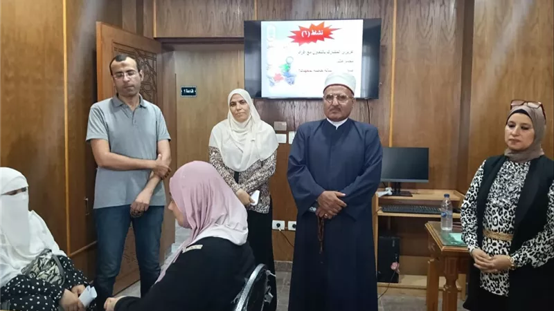 انطلاق برنامج الدعم النظري للتقويم الذاتي بـ«الإسماعيلية الأزهرية» استعدادًا لاعتماد 9 معاهد