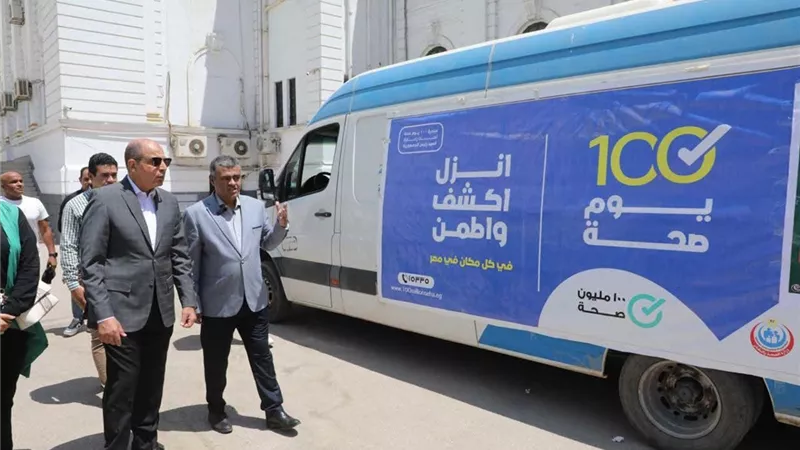 أكثر من 500 ألف مستفيد العام الماضي.. محافظ المنيا يدشن حملة 100 يوم صحة