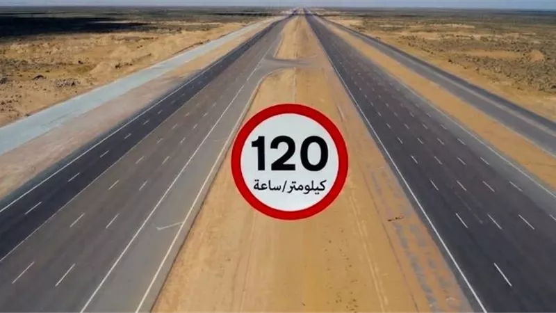 رفع السرعة القانونية على طريق وادي النطرون - العلمين لـ120 كم/ساعة للملاكي 