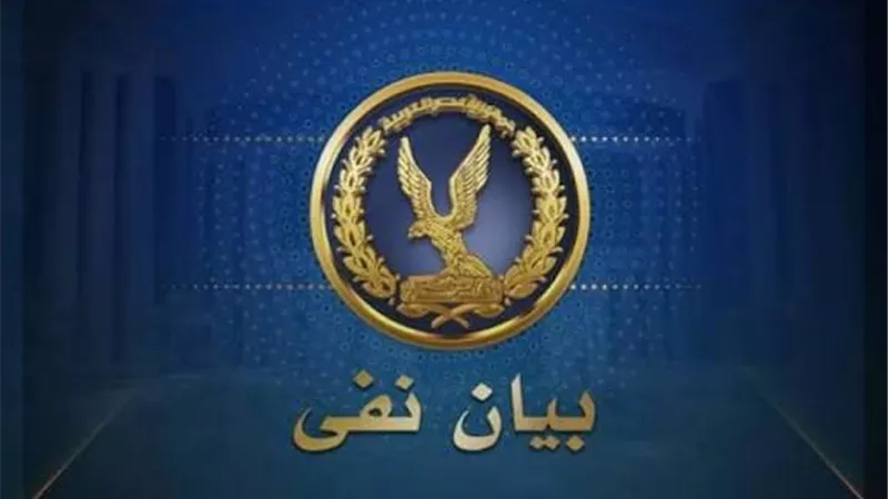 المركز مغلق منذ 3 سنوات.. شائعة انتهاكات نزيلات مركز تأهيل القناطر كذبة جديدة تفضح الإخوان 