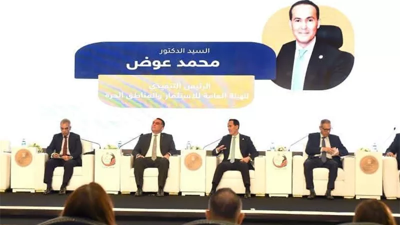 عوض: المصريين بالخارج يمثلون شريكًا رئيسيًا في جهود التنمية الاقتصادية