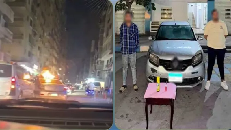 قبل حفل زفاف.. سقوط قائد سيارة واستعراض خطير بالنيران في شوارع الإسكندرية