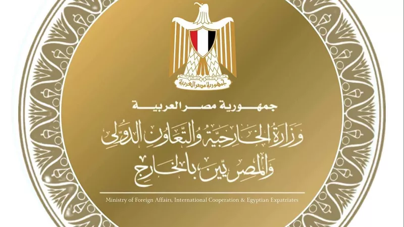 وزير الخارجية يبحث هاتفياً مع الممثل الأعلى لغزة مستجدات الأوضاع في قطاع غزة
