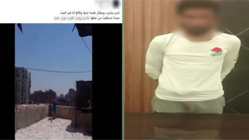 بعد استغاثة أم.. الداخلية تضبط نجلها المتهم بتهديد شقيقاته و«السكين» بحوزته