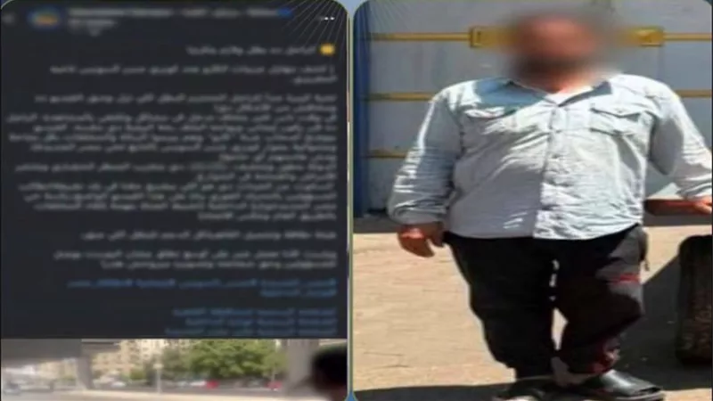بعد تداول الفيديو.. القبض على جامع قمامة ألقى المخلفات في الشارع بمصر الجديدة