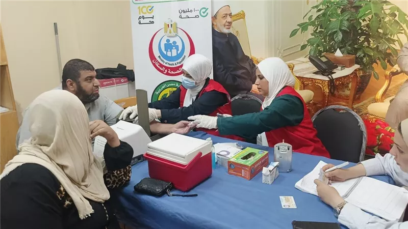الصحة تطلق قافلة طبية لخدمة العاملين بمنطقة الإسماعيلية الأزهرية.. صور