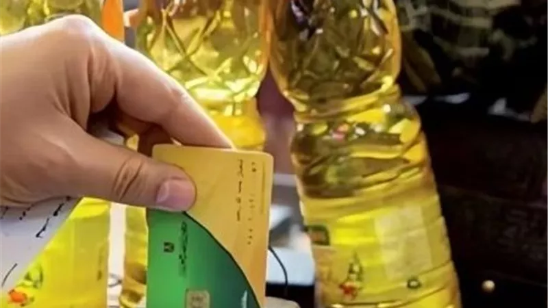 قبل تطبيق المنظومة الجديدة.. التموين تعلن زيادة قيمة الدعم للمستفيدين