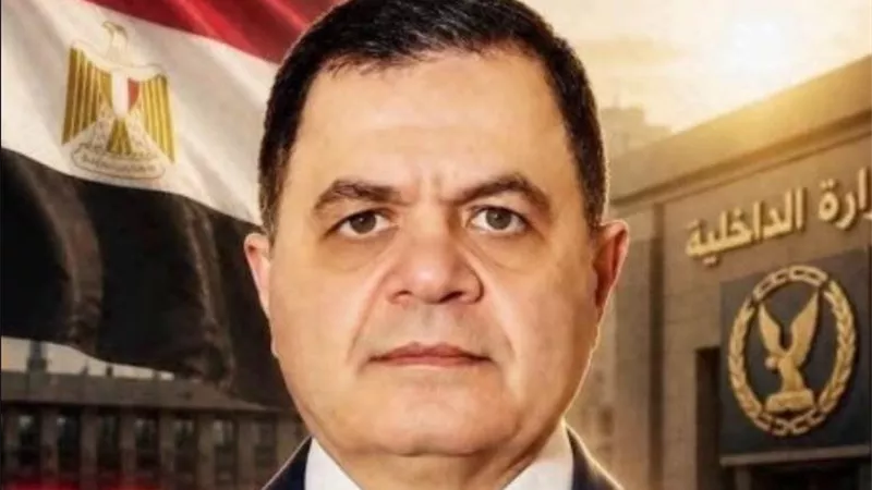 حركة تنقلات موسعة لضباط الشرطة والبحث الجنائي بالبحيرة