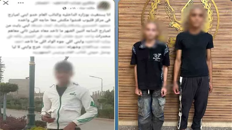 بسبب ضبط نجلها وبحوزته مخدرات.. كشف حقيقة ادعاءات سيدة ضد الشرطة بالقليوبية