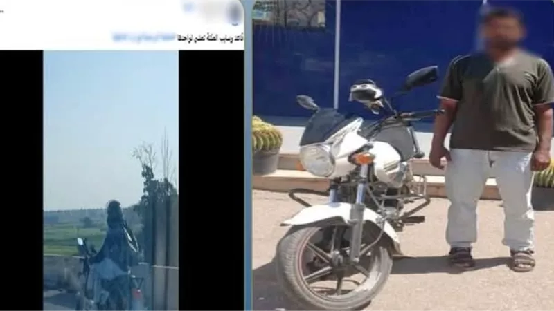 ضبط قائد دراجة نارية يؤدي حركات استعراضية ويعرض حياة المواطنين للخطر بالشرقية