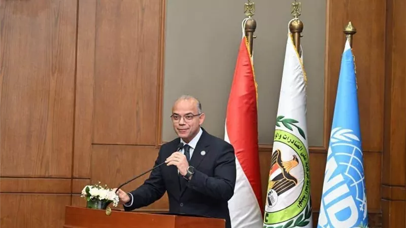 وزير الاستثمار:  الهيئة العامة للرقابة على الصادرات والواردات تمثل جيلًا جديدًا من منظومات الرقابة الداعمة للتجارة