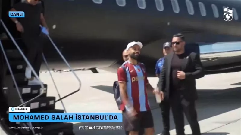 محمد صلاح يصل تركيا تمهيدًا لانضمامه إلى طرابزون