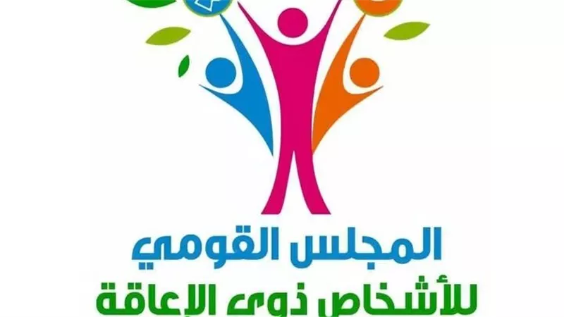 عصر جديد للخدمات الرقمية.. منصة متكاملة لـ 