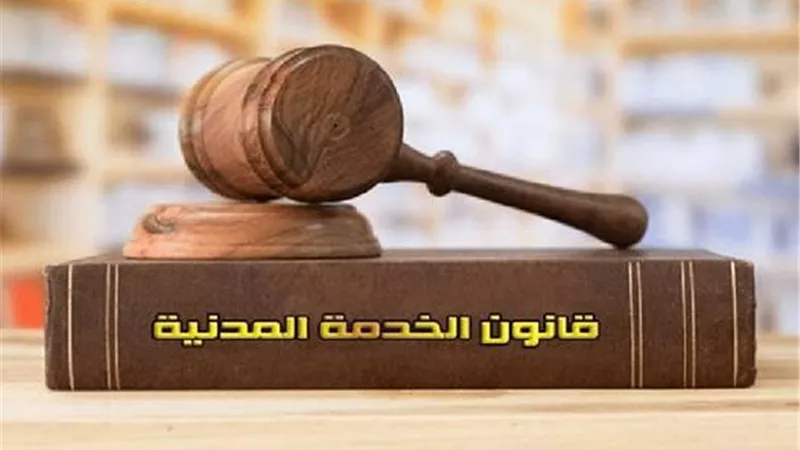 هل يحق لك التعيين؟.. شروط تحويل العمالة المؤقتة إلى وظائف حكومية