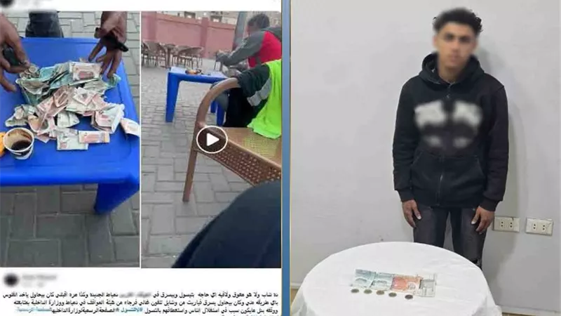 ضبط عاطل بعد تداول فيديو يتهمه بسرقة المواطنين في أحد مواقف دمياط