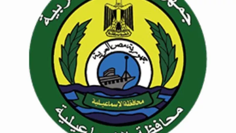 الإسماعيلية تمنح أوائل الثانوية العامة فرصة دراسة مجانية كاملة بالجامعة الألمانية بالقاهرة