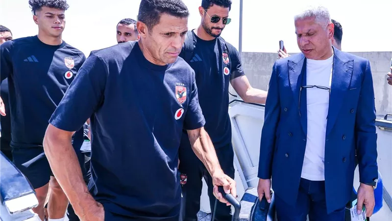 بعثة الأهلي تغادر القاهرة متجهة إلى إسبانيا